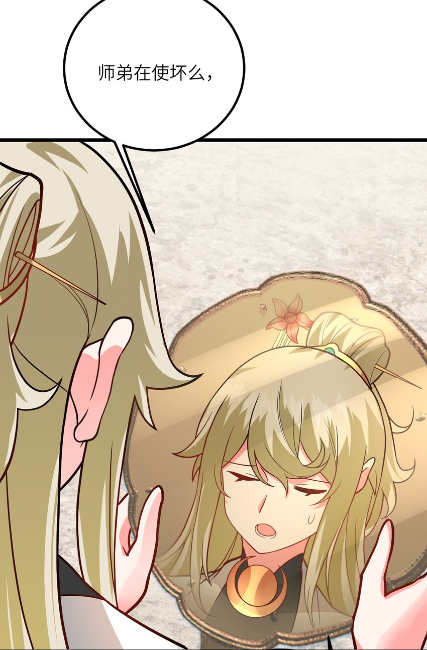 031 这位都会帮别人梳头了？40