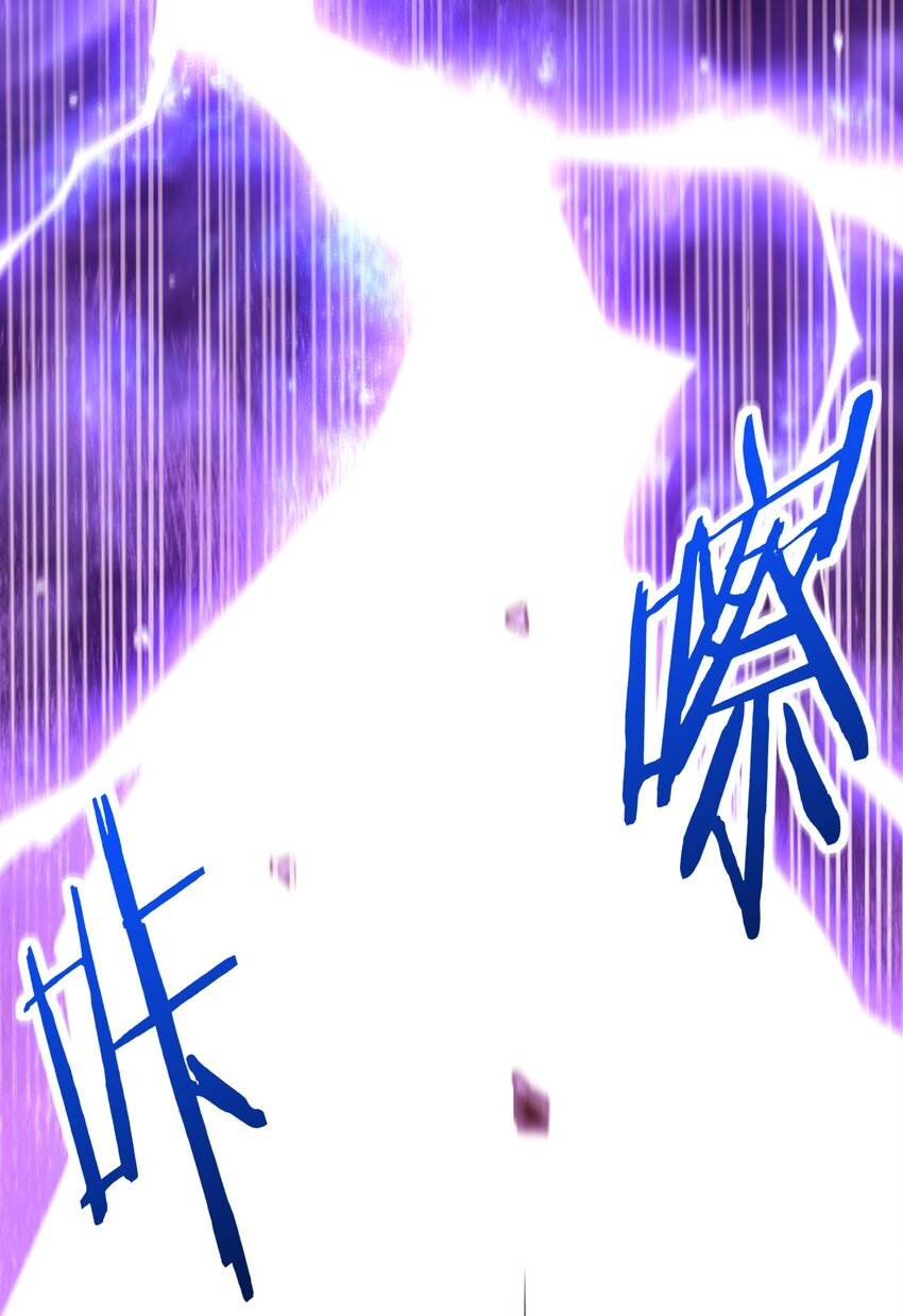 001 仙尊是个小娃儿3