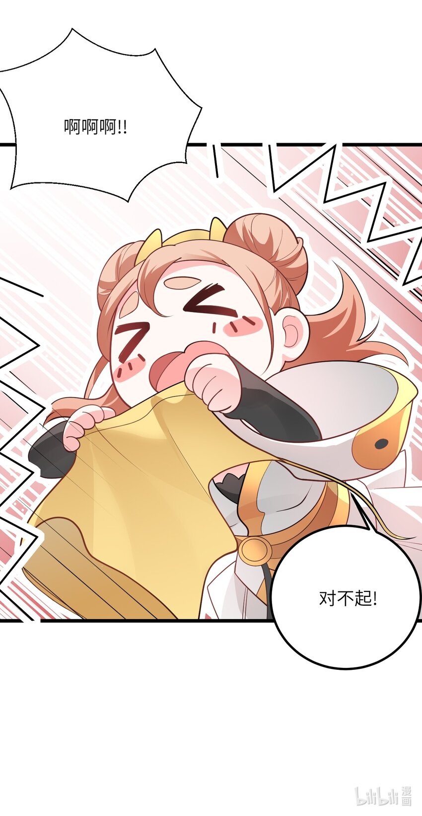 022 被忽略的弟子73
