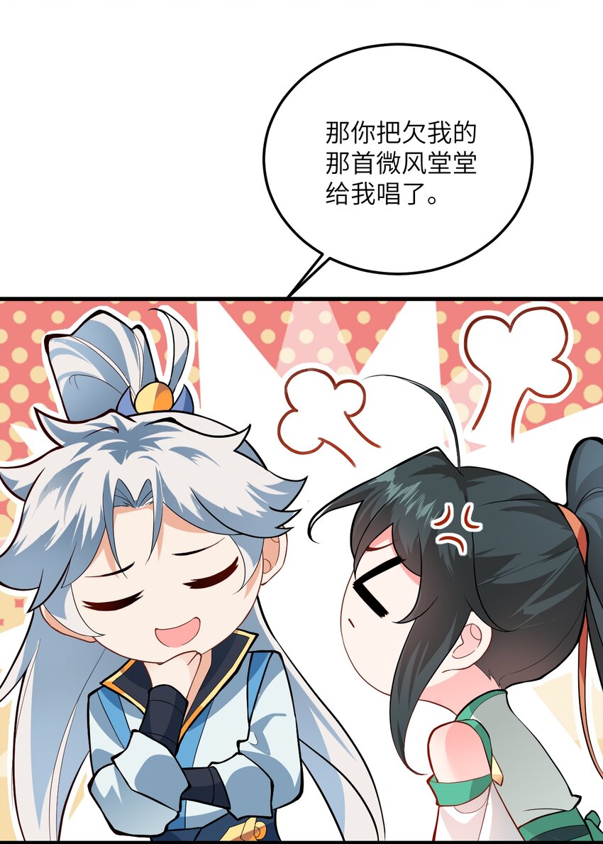 009 就这？！10