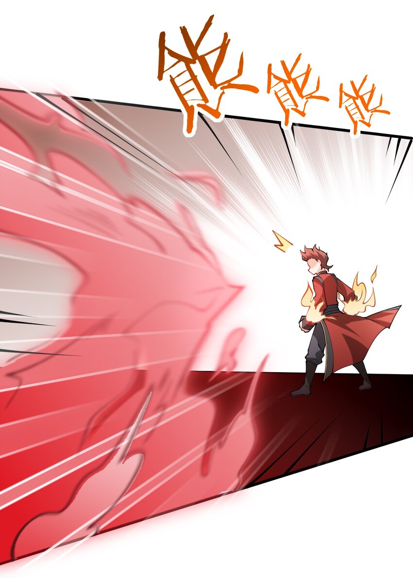 009 就这？！65