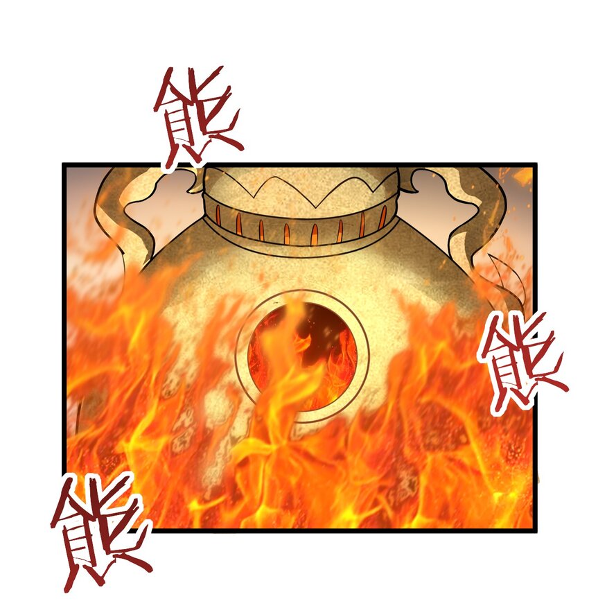 038 却要如此“坦诚”相见47
