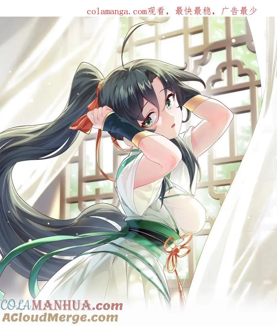 085 保护好我们狗子0