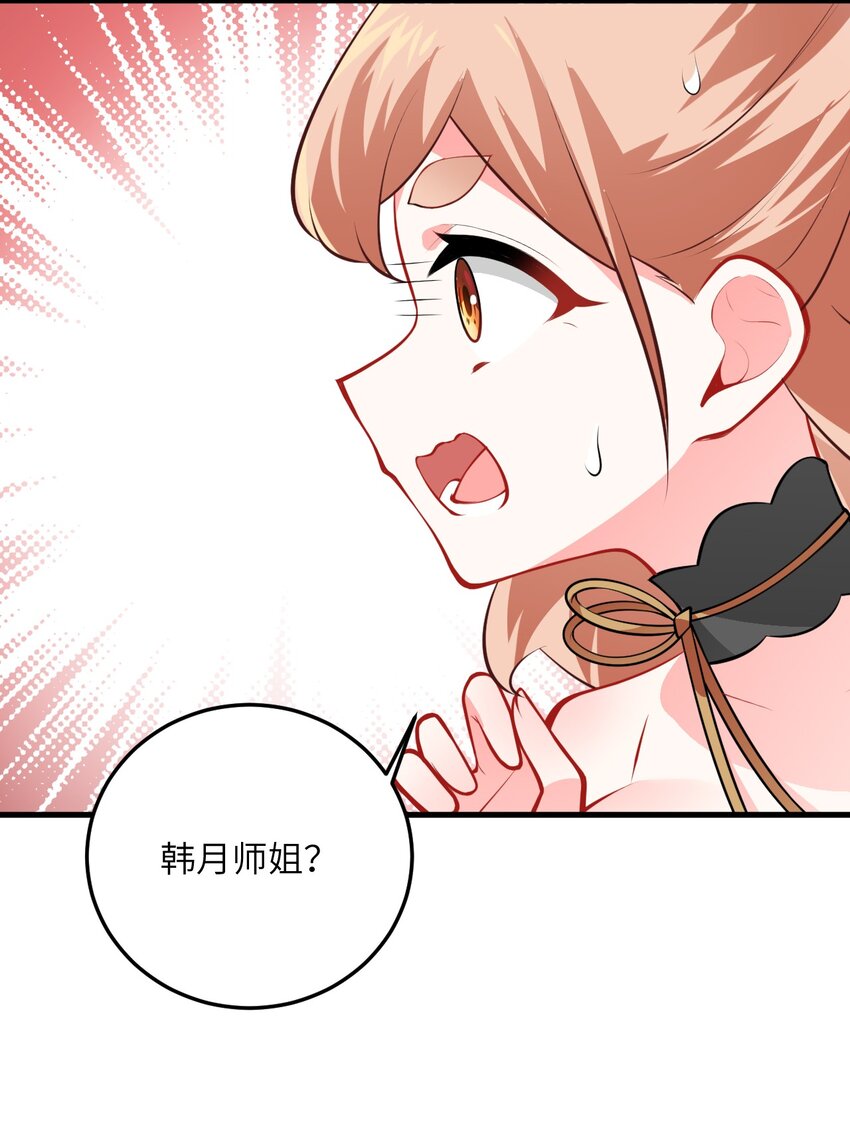017 小树林一叙？24