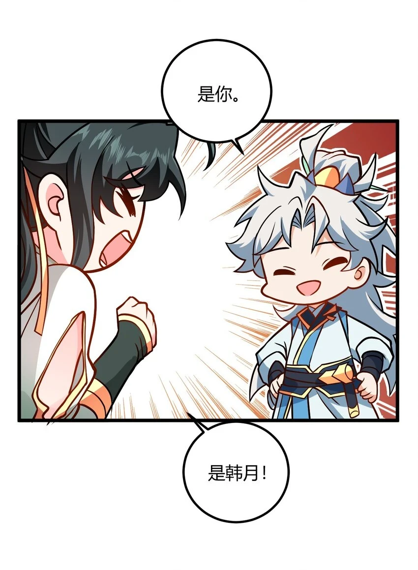 049 哄小姐姐13