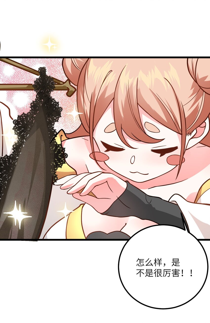 023 隐藏好深呐55