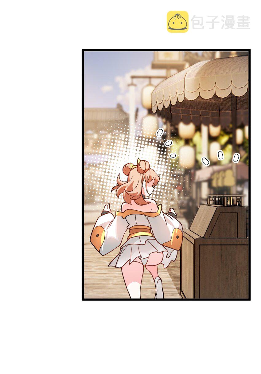 023 隐藏好深呐37