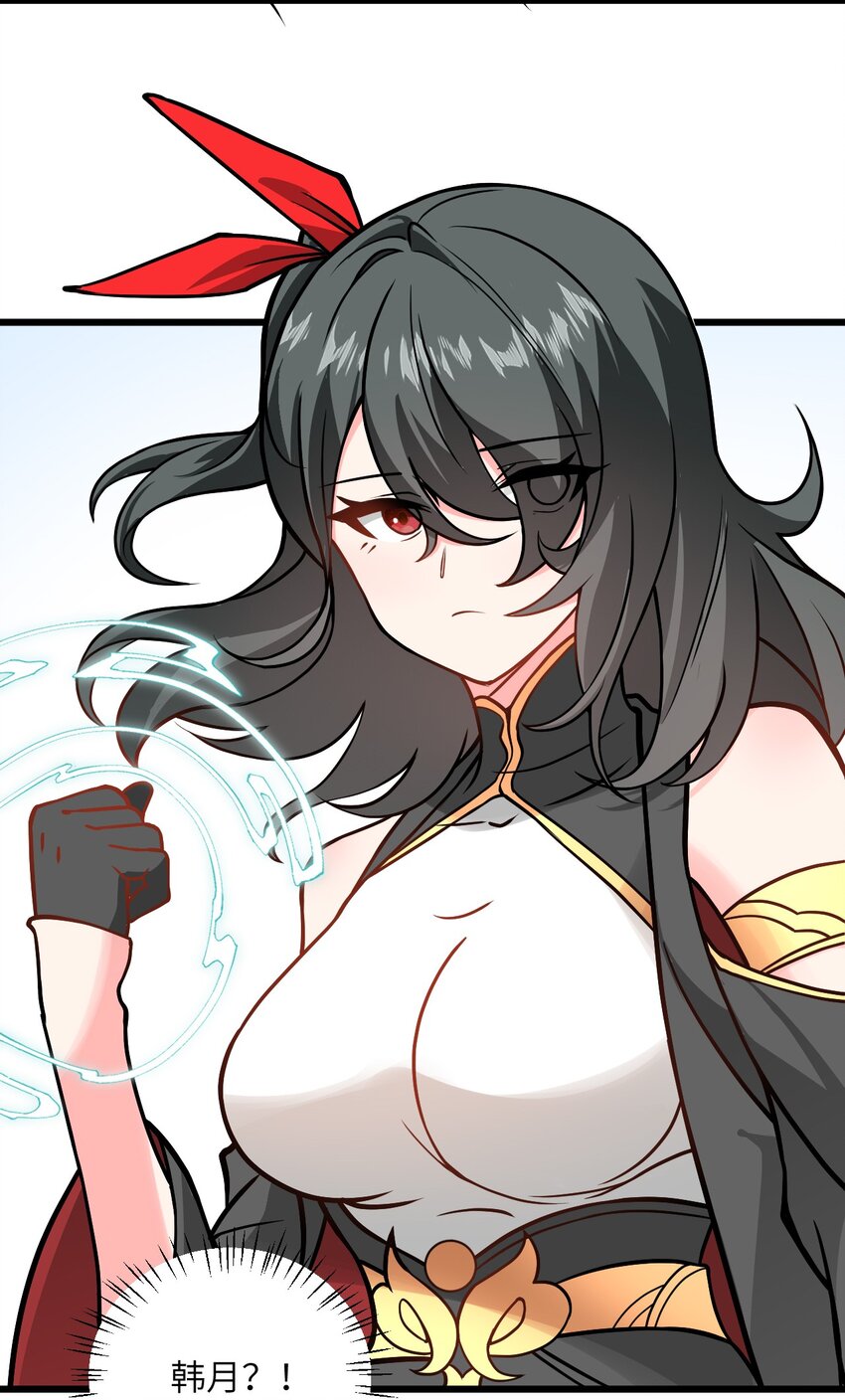 044 得救了19