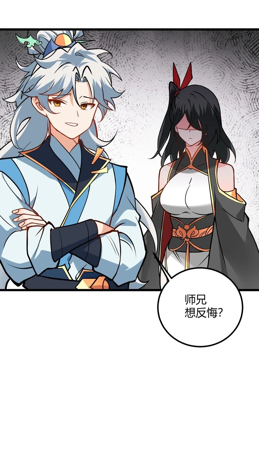 046 dei打扫到何年何月！56
