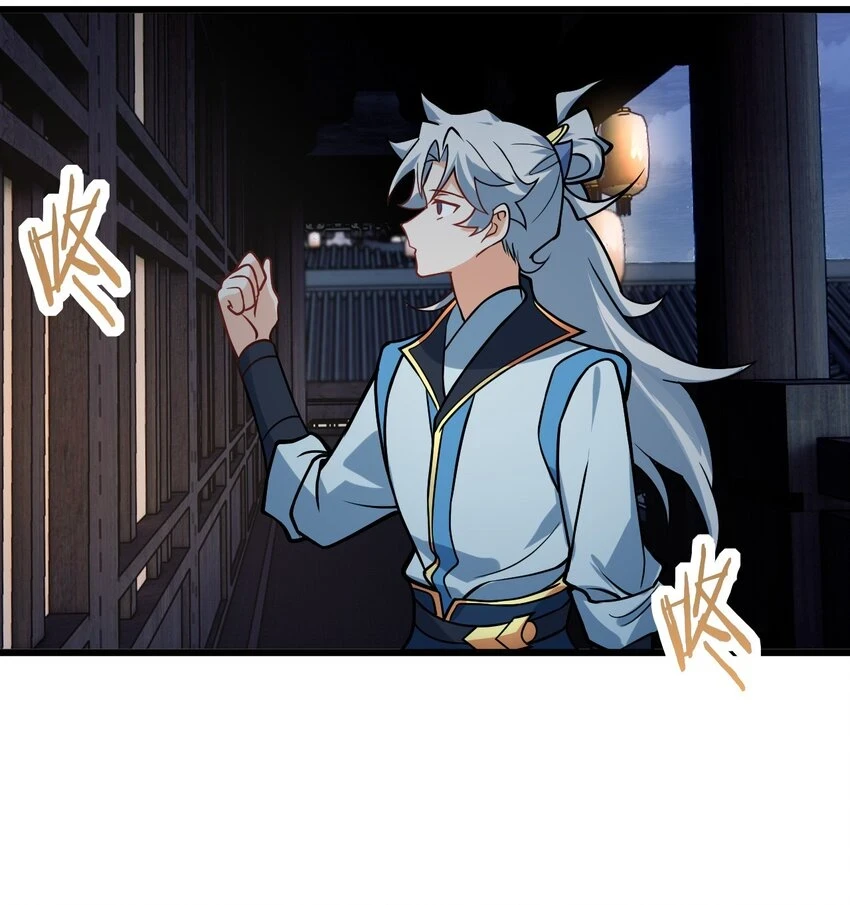 049 哄小姐姐56