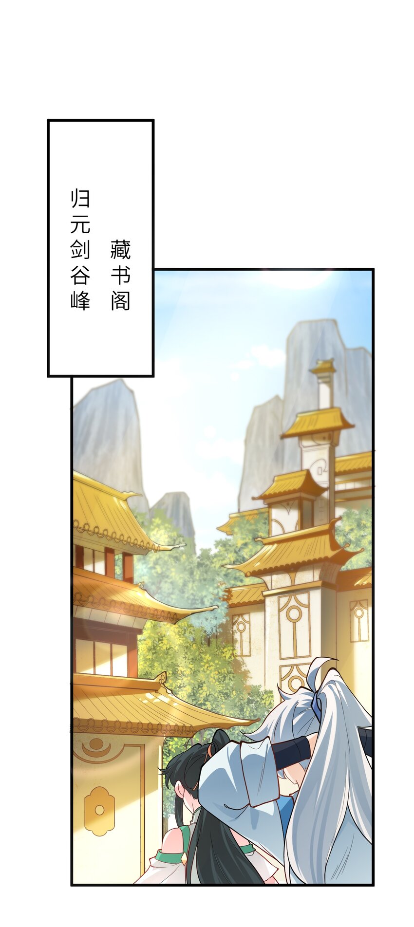 012 大坏蛋，杀狗了！45