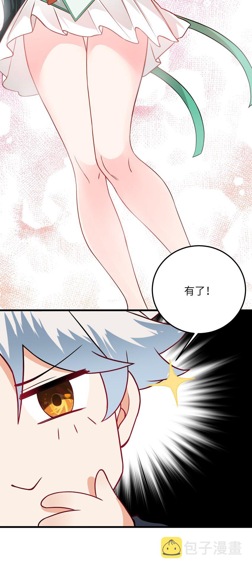 016 生活美滋滋~45