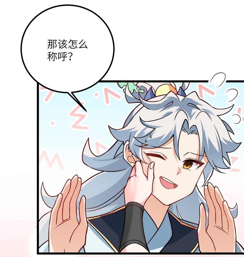 038 却要如此“坦诚”相见24
