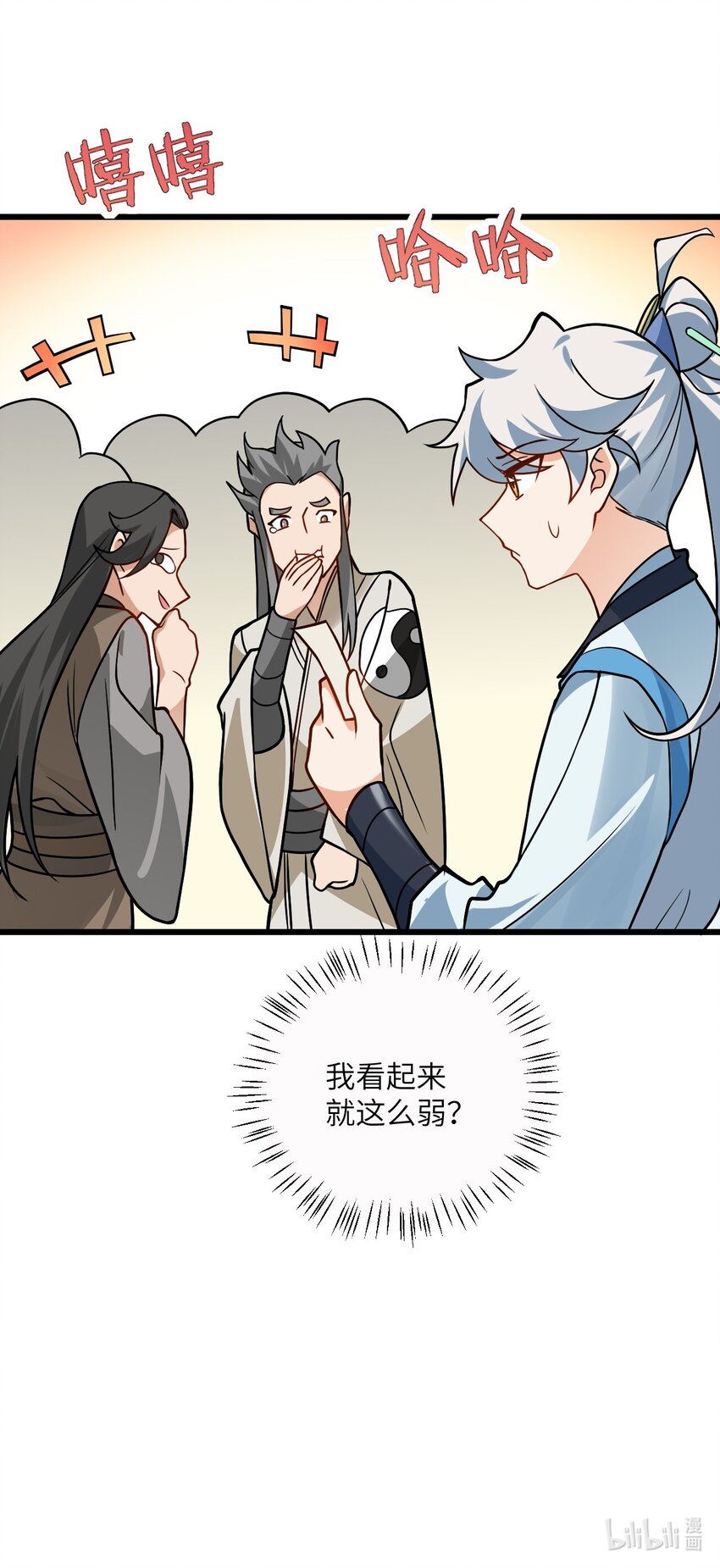 034 我相信他64