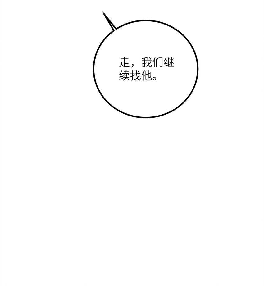 026 当面传授技巧！42