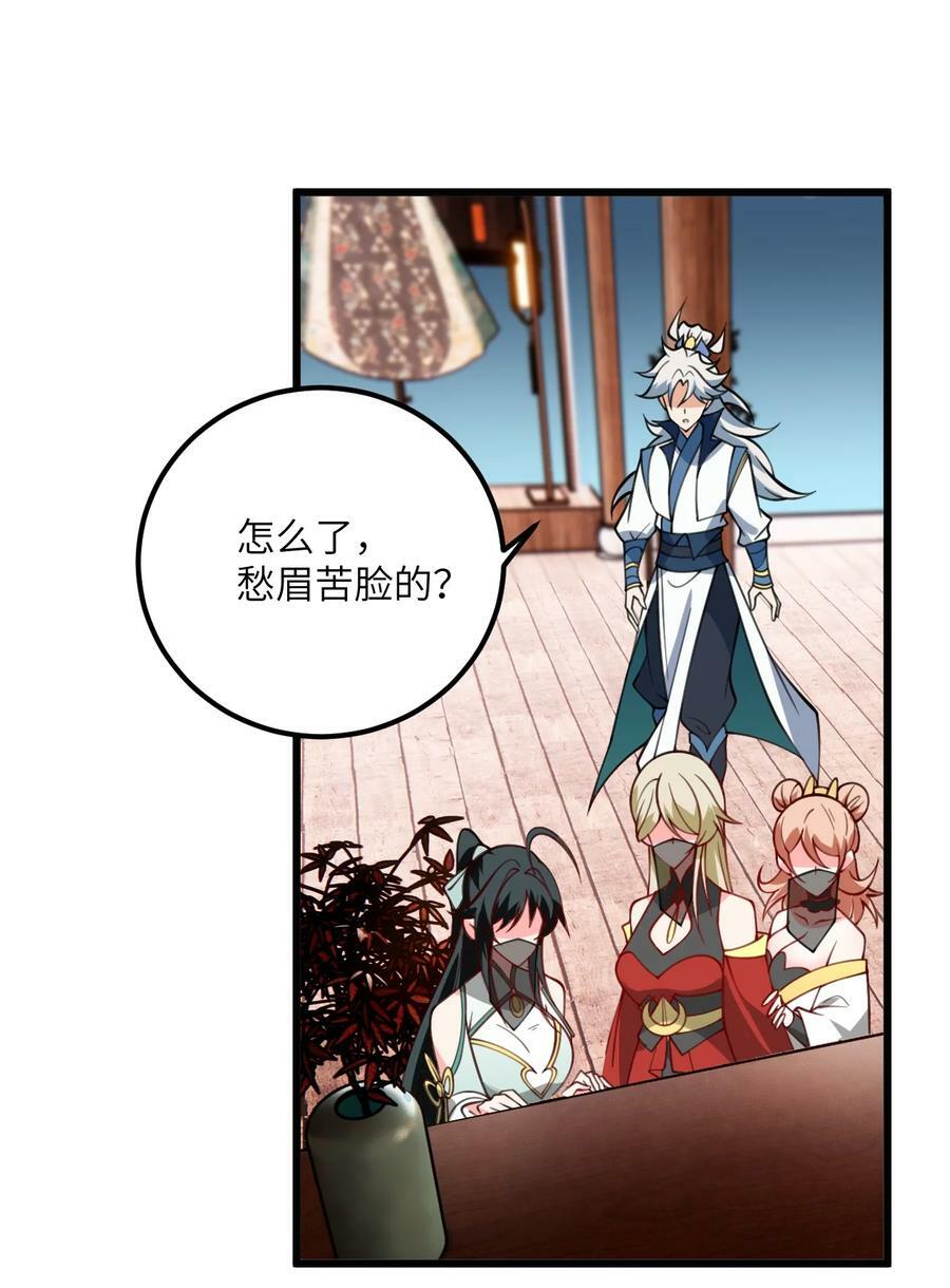 069 叫爸爸29