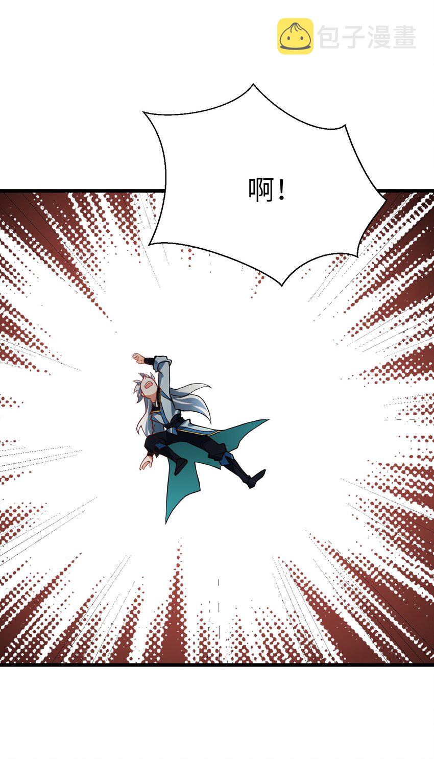 019 师姐，手下留情！53