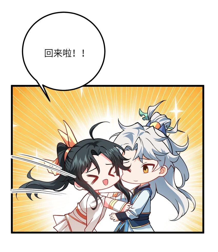041 又要被压榨了16