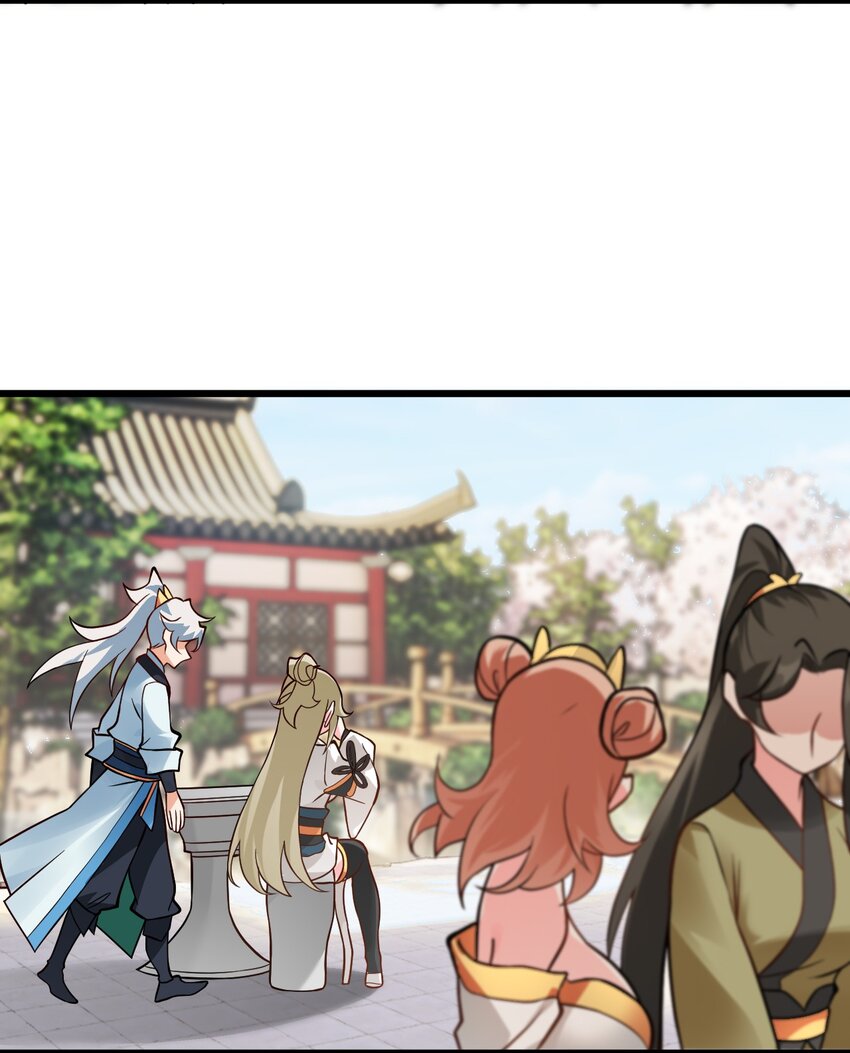 027 师姐想做个宝宝？32