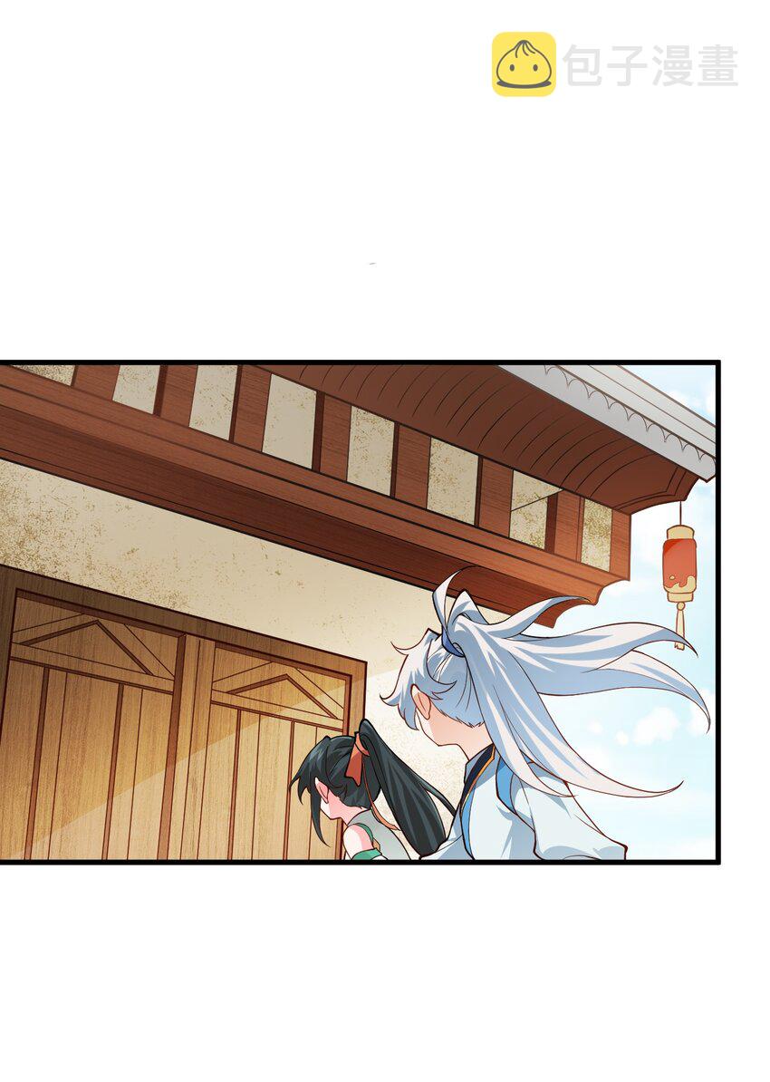 012 大坏蛋，杀狗了！54