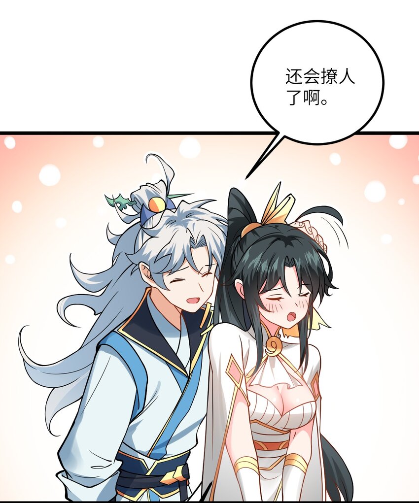 041 又要被压榨了29