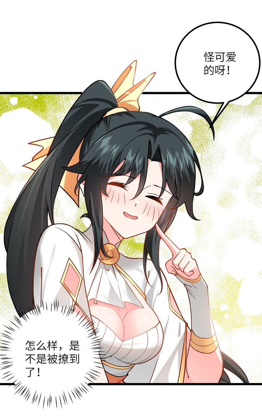 041 又要被压榨了27