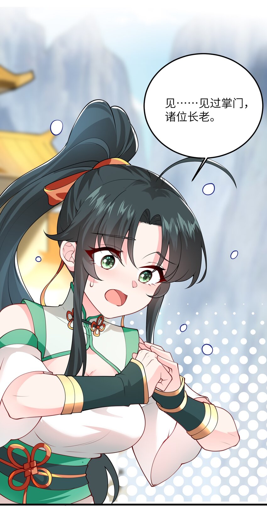 003 资质测试57