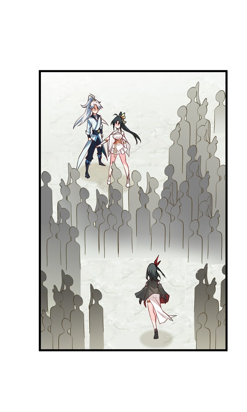 019 师姐，手下留情！5