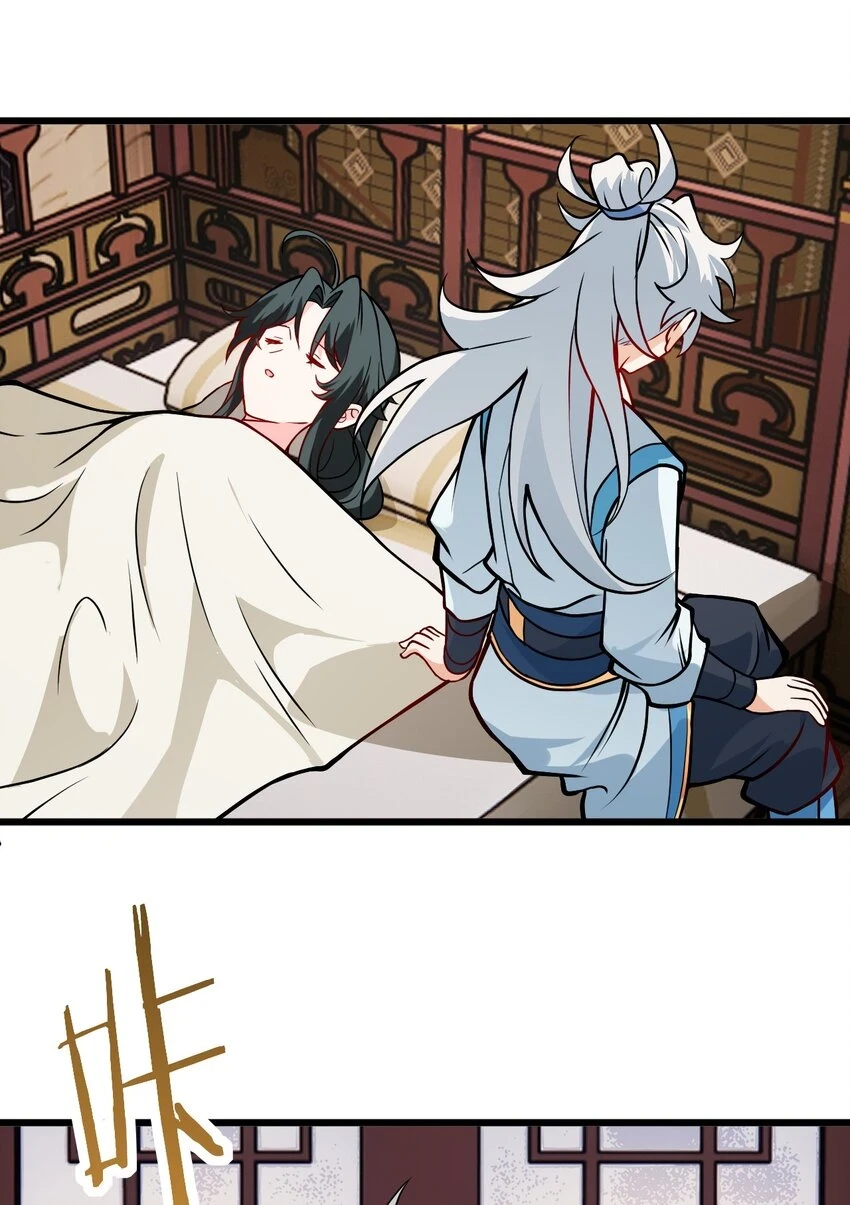 049 哄小姐姐51