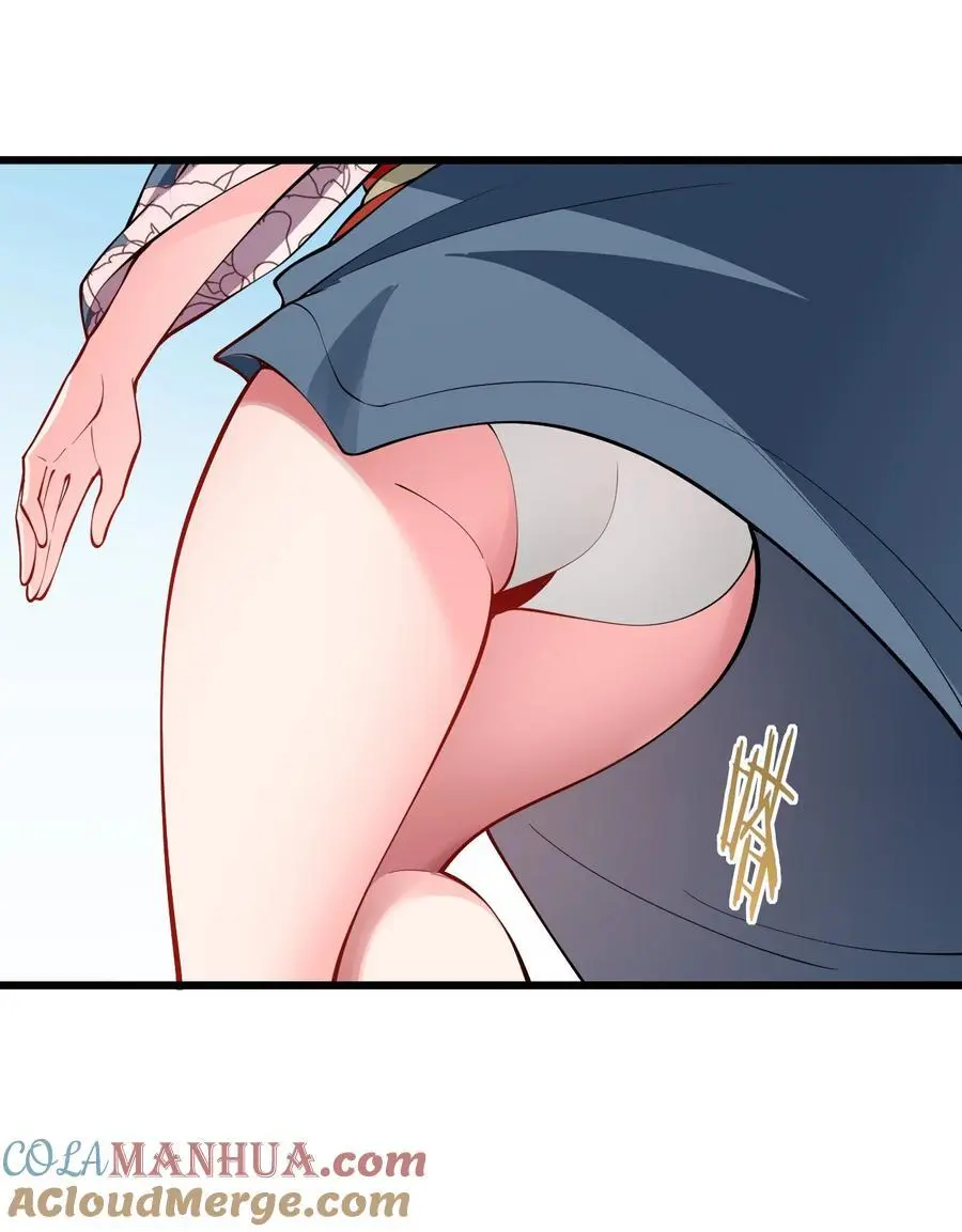 094 “和谐”的师徒关系27