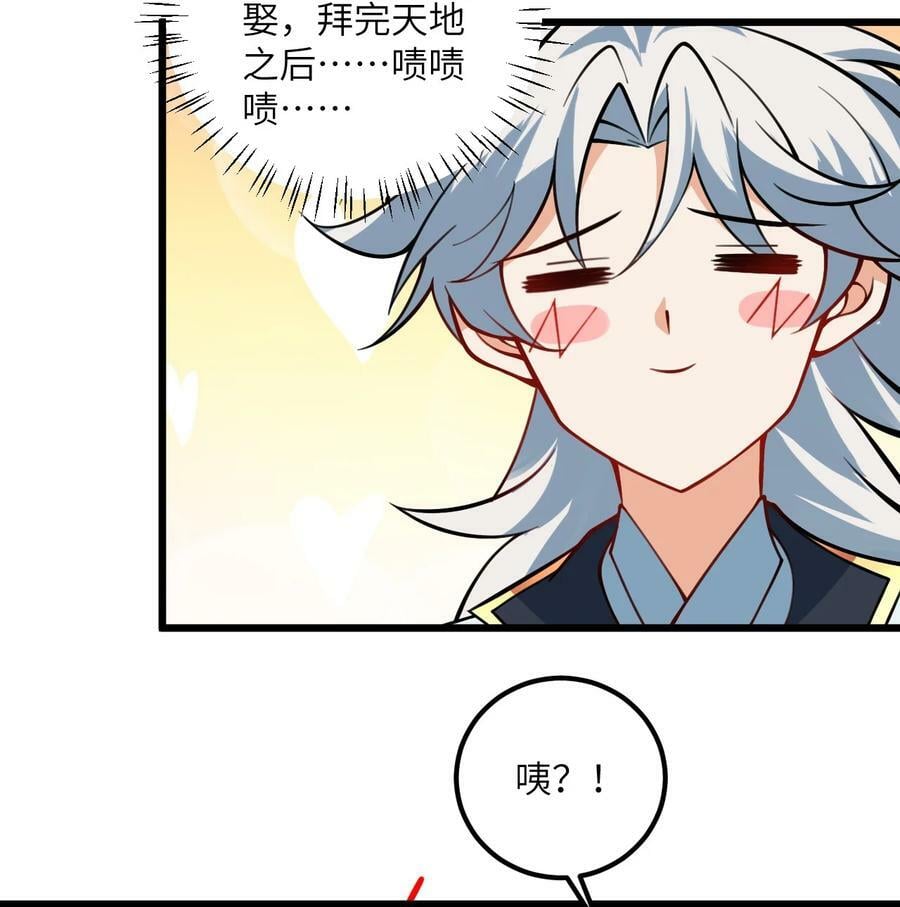 059 愿你安好41