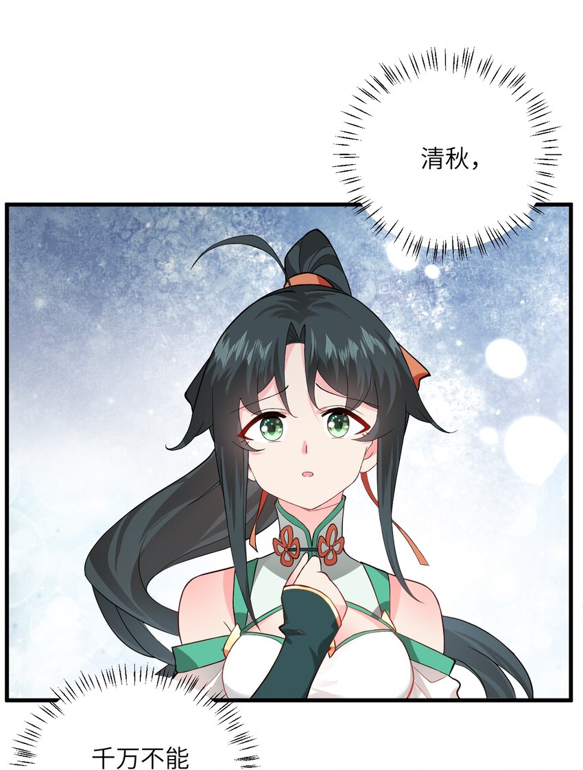013 不就是打个架么59