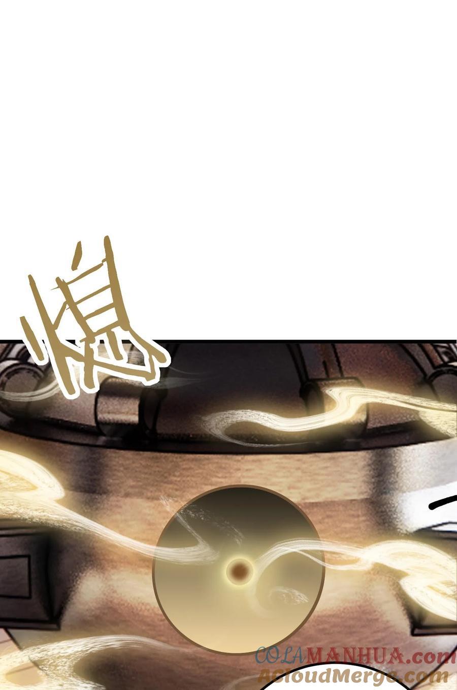 076 要是和师姐嫁到一块就好了2