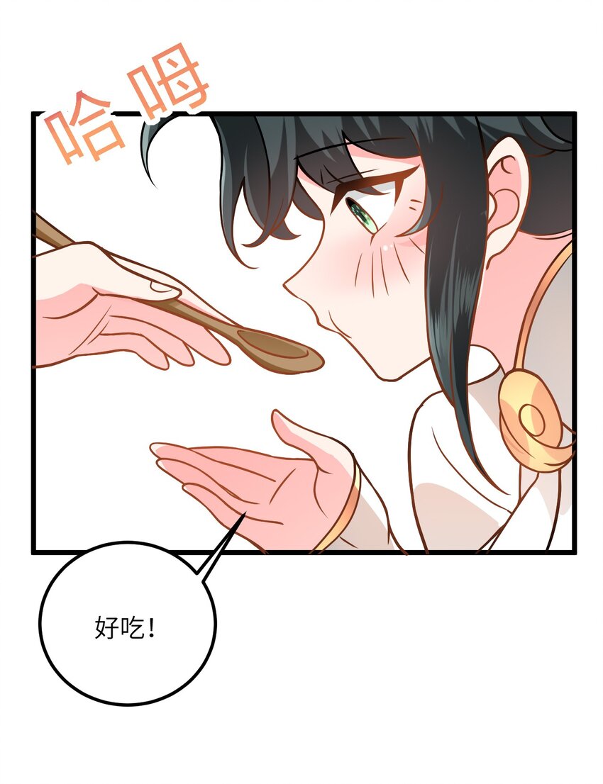 043 腿玩年56