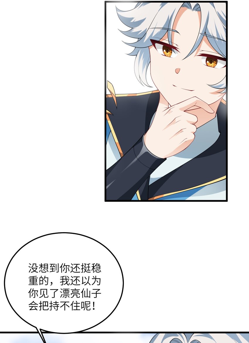 003 资质测试11