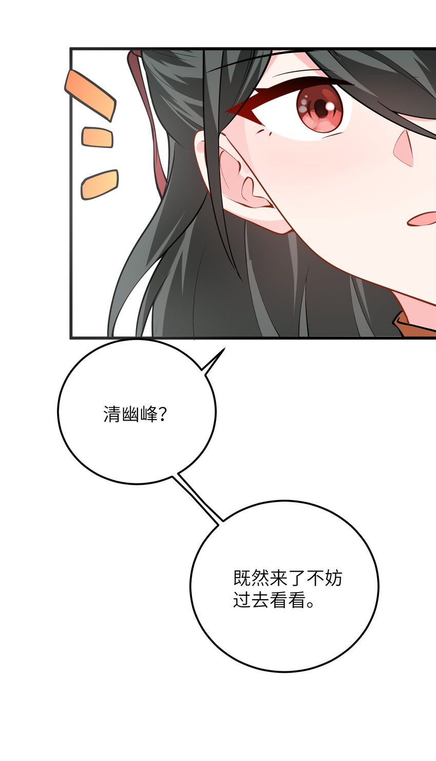 017 小树林一叙？9