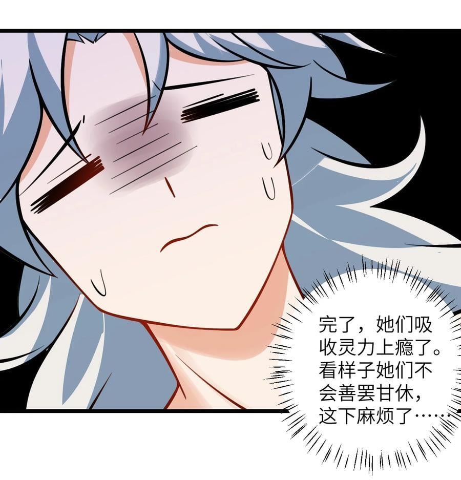 077 人工呼吸37
