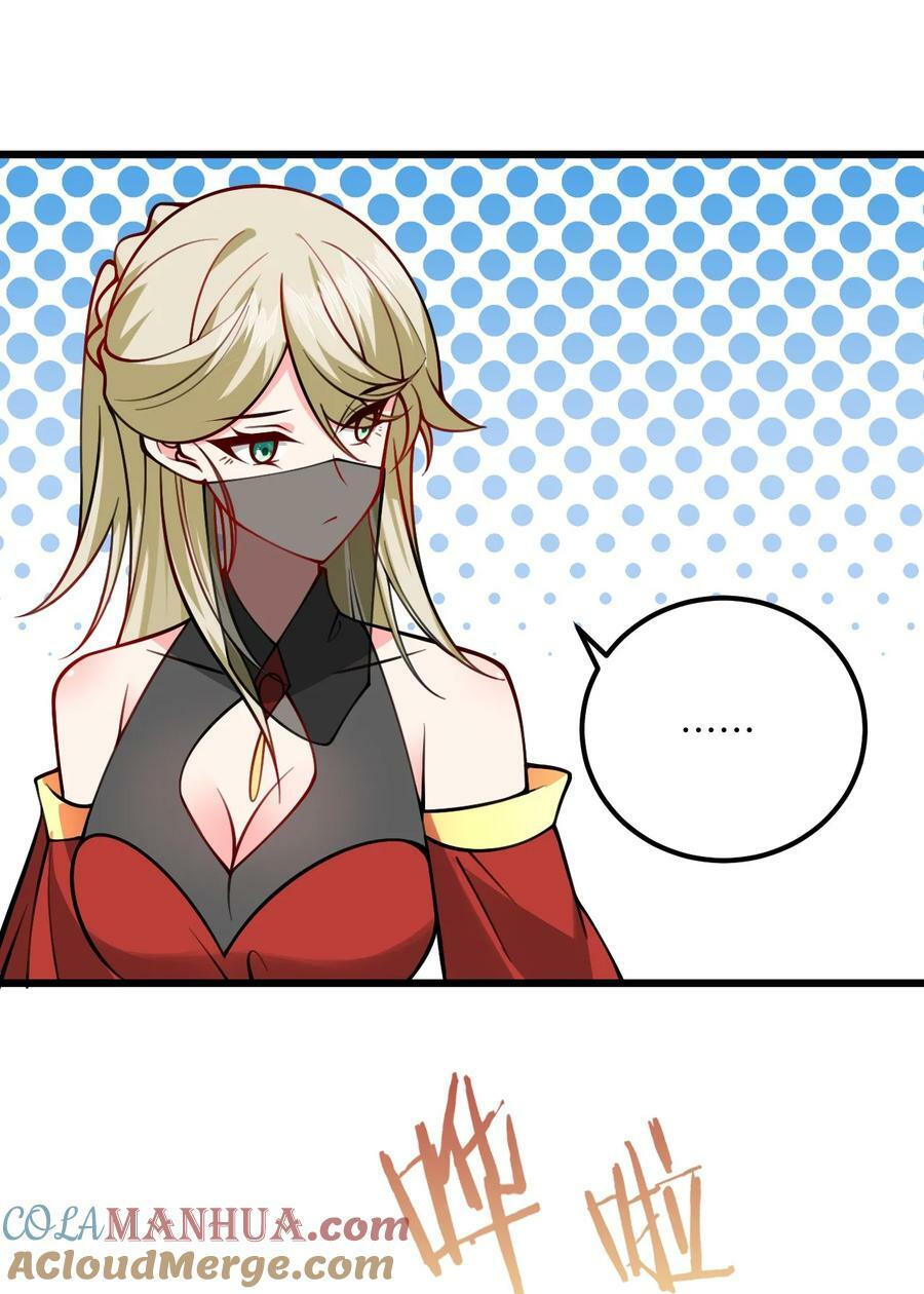 069 叫爸爸26