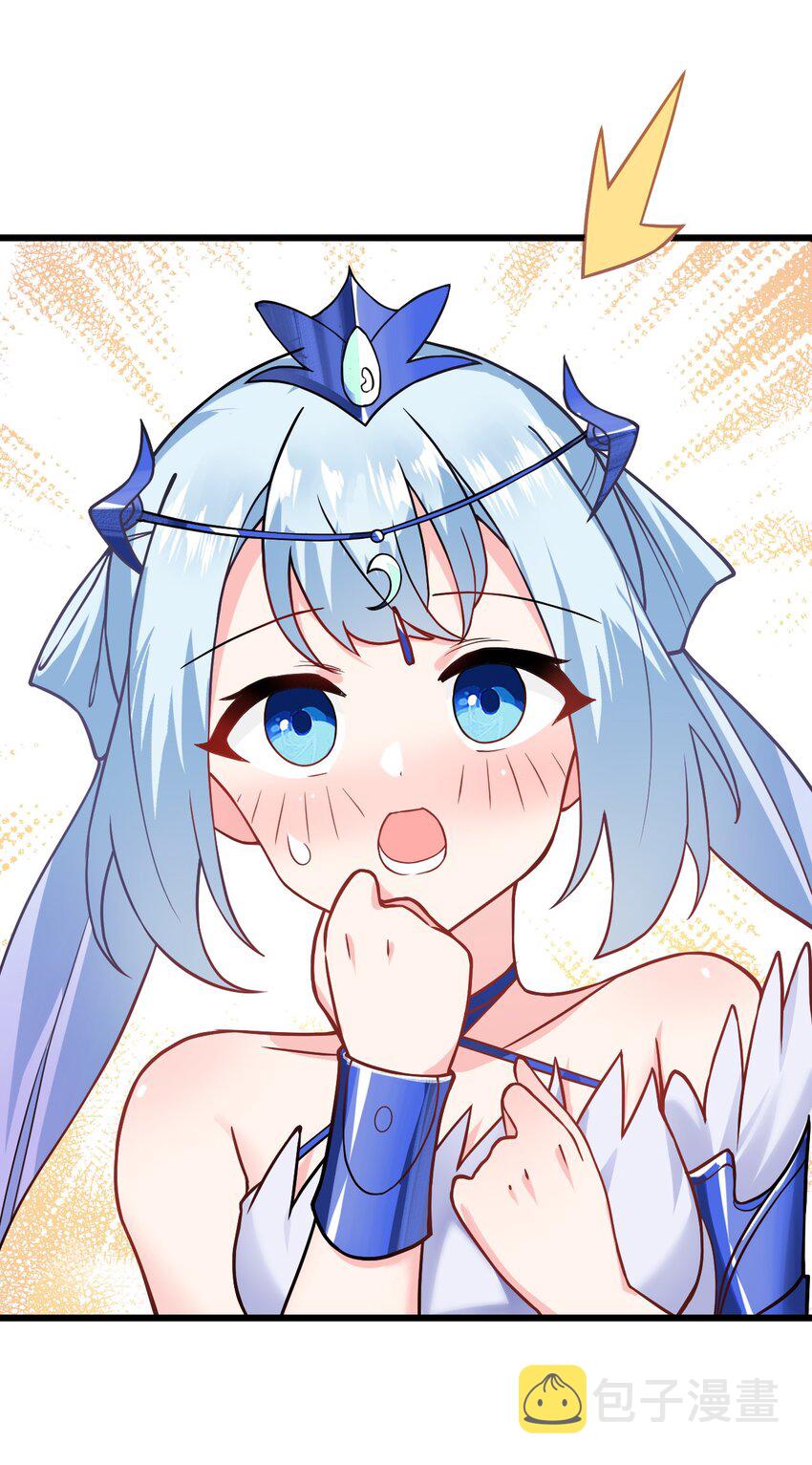022 被忽略的弟子8