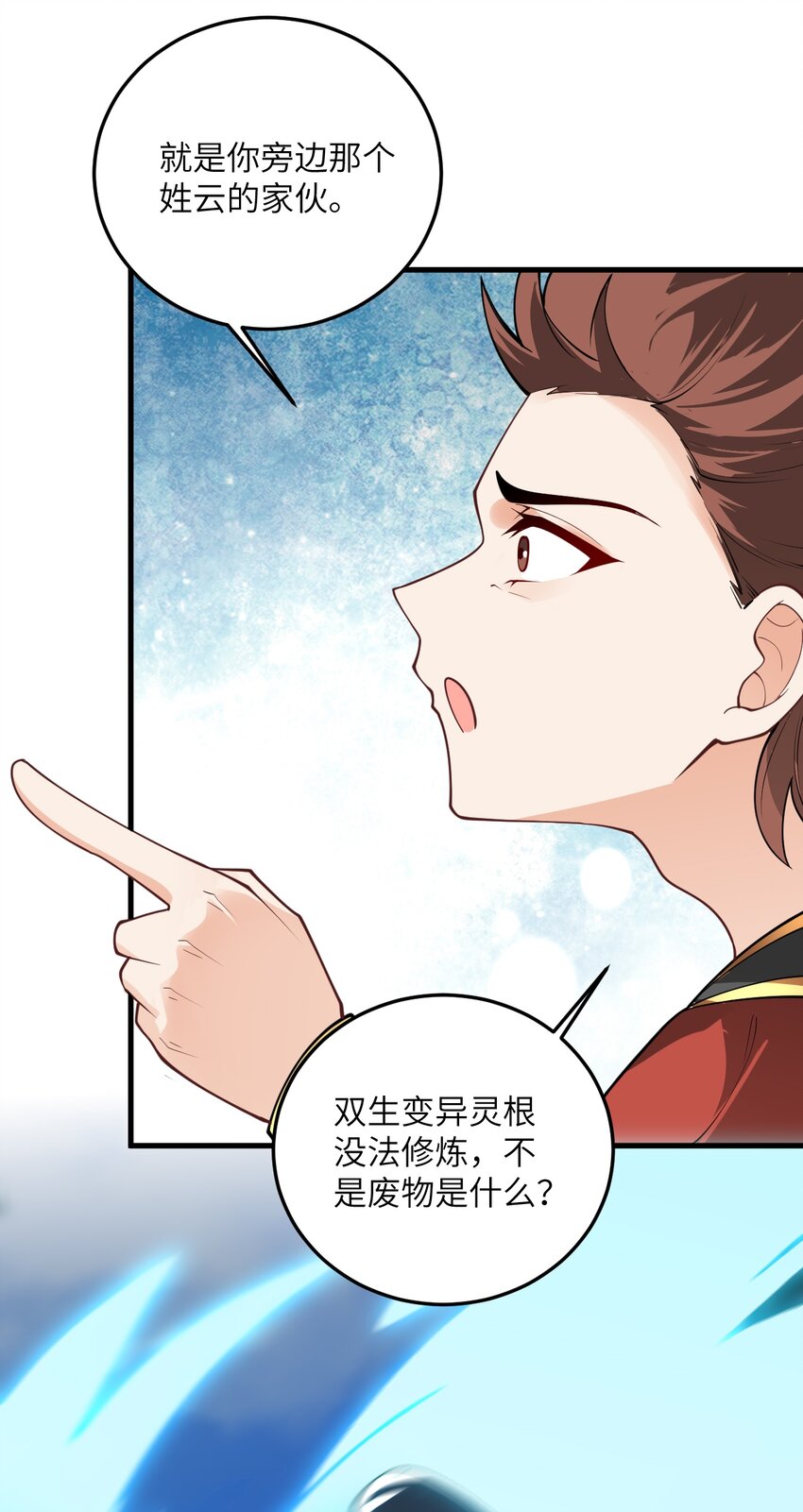 009 就这？！35
