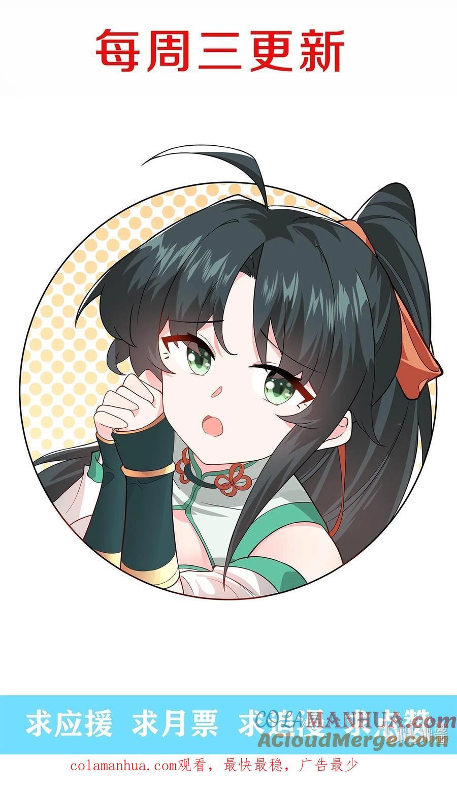 077 人工呼吸42