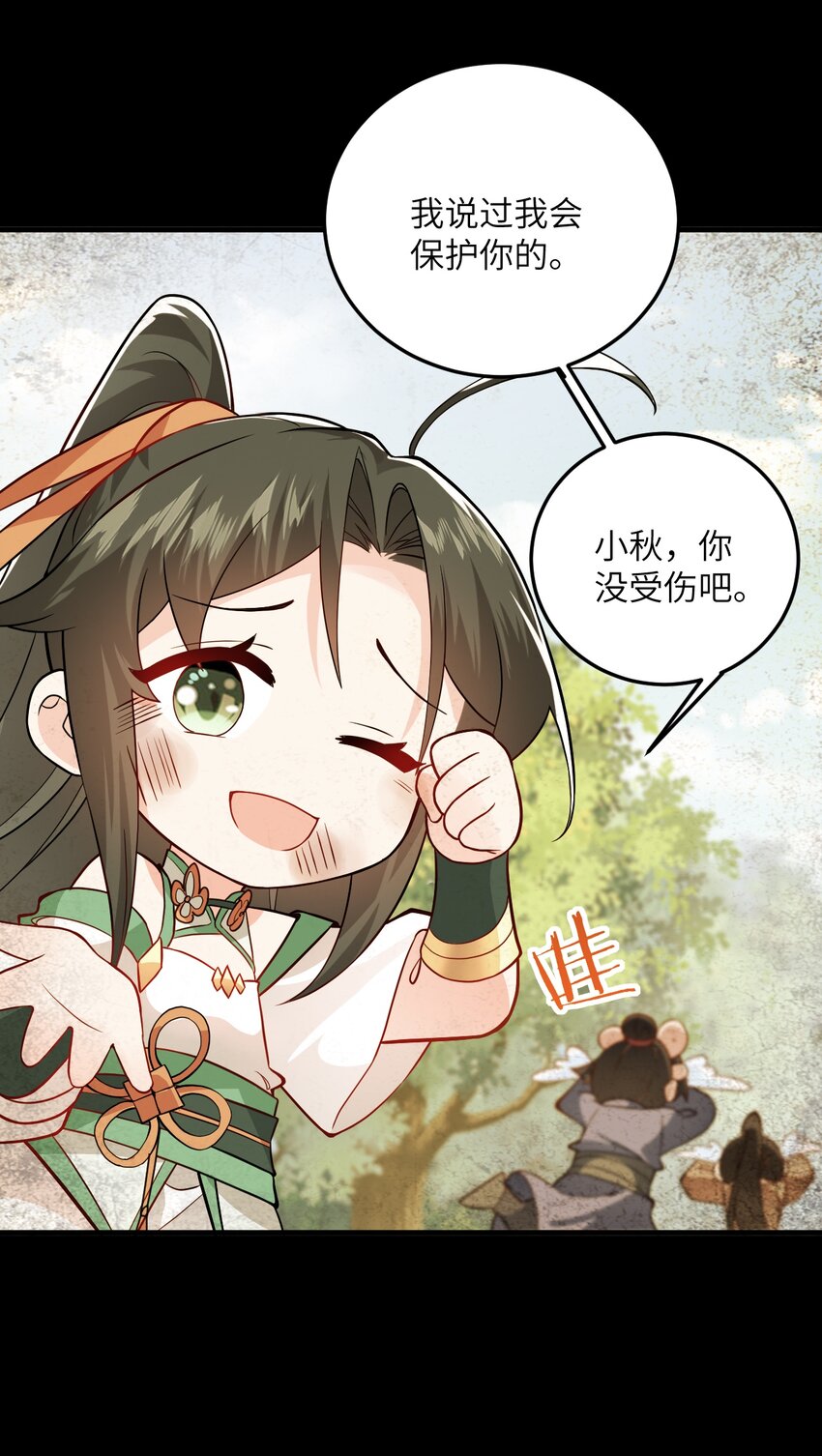 010 有人照顾真好63