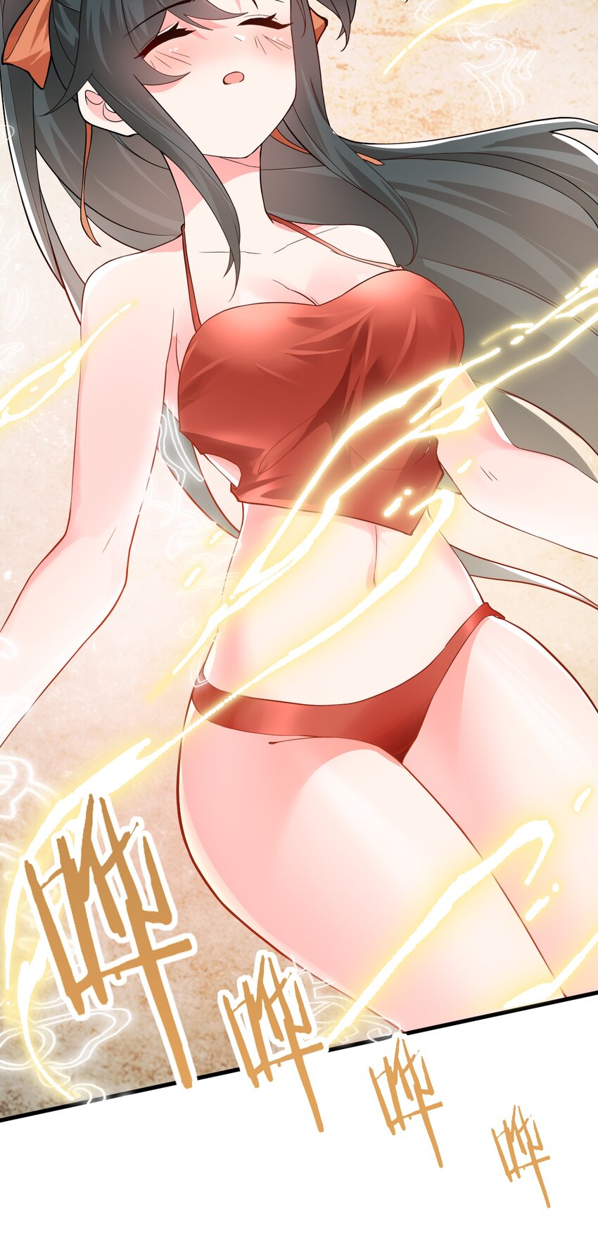 011 天幽圣体19