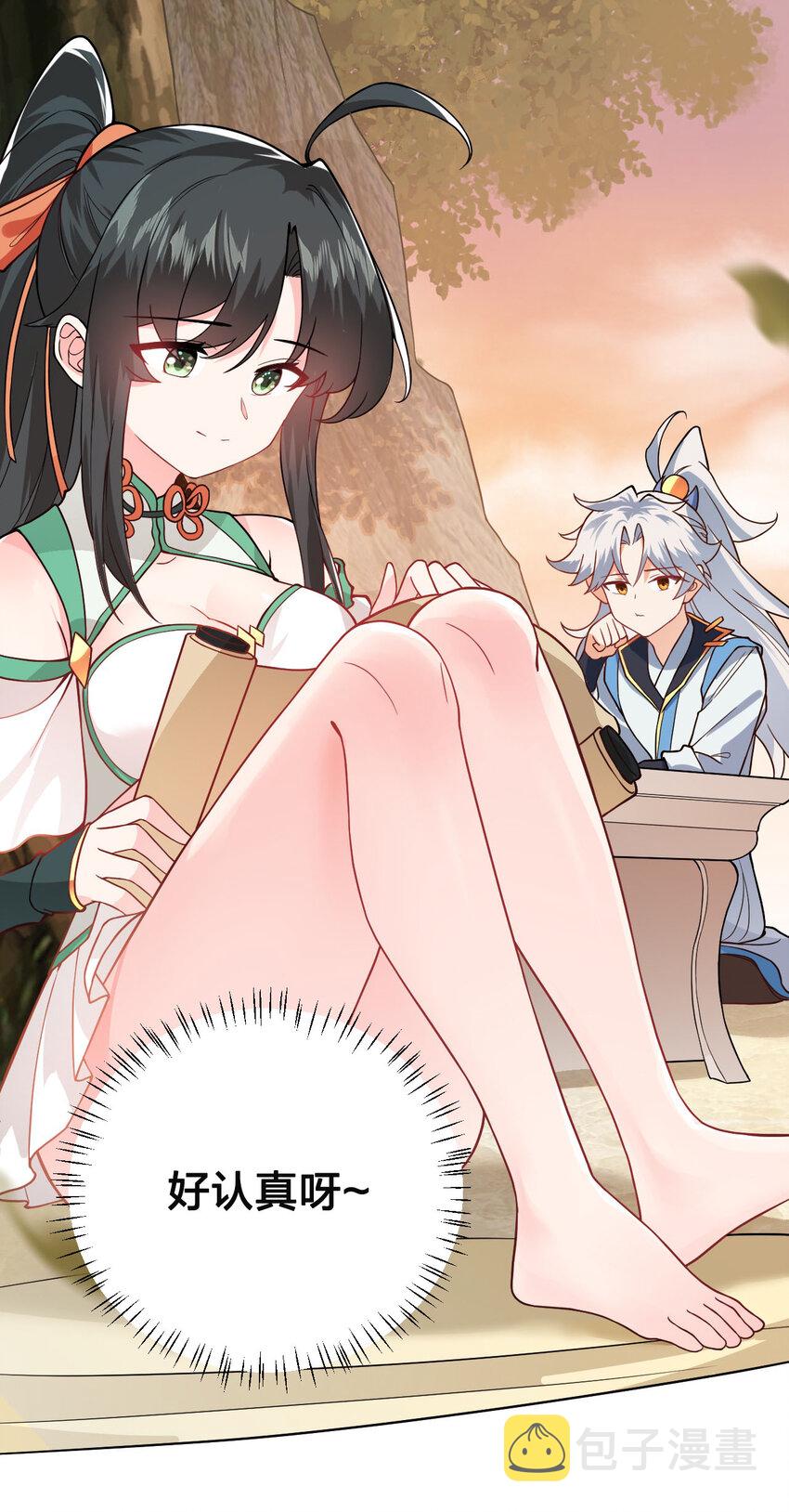 016 生活美滋滋~28