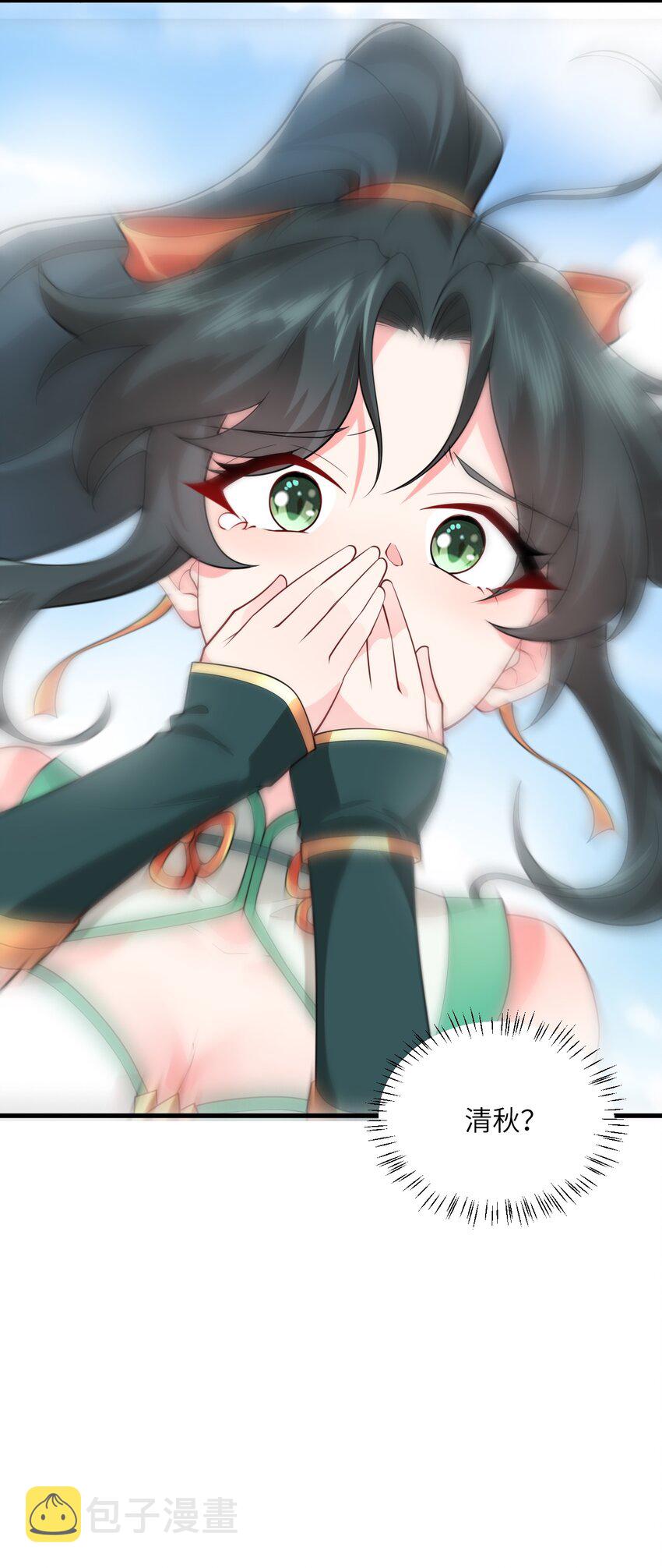 003 资质测试75