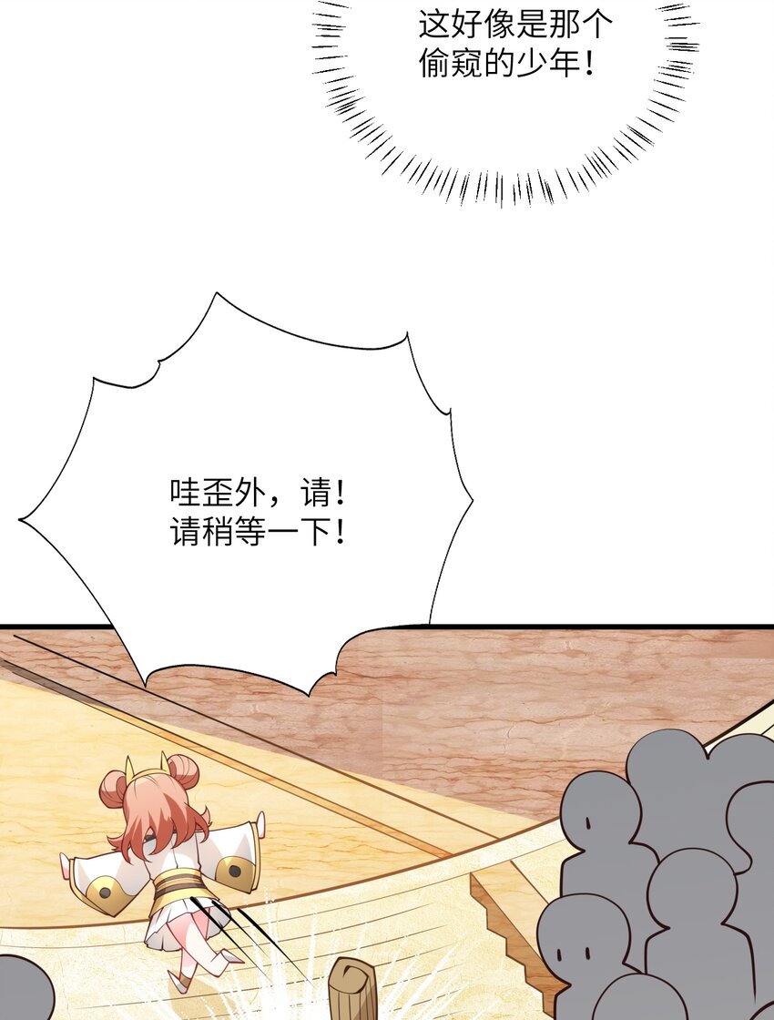 003 资质测试21