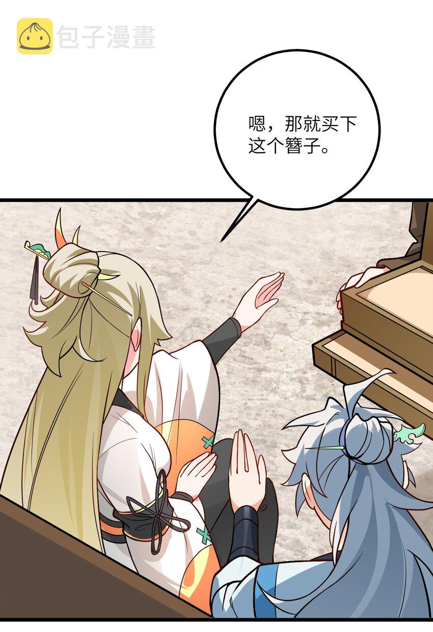 031 这位都会帮别人梳头了？37