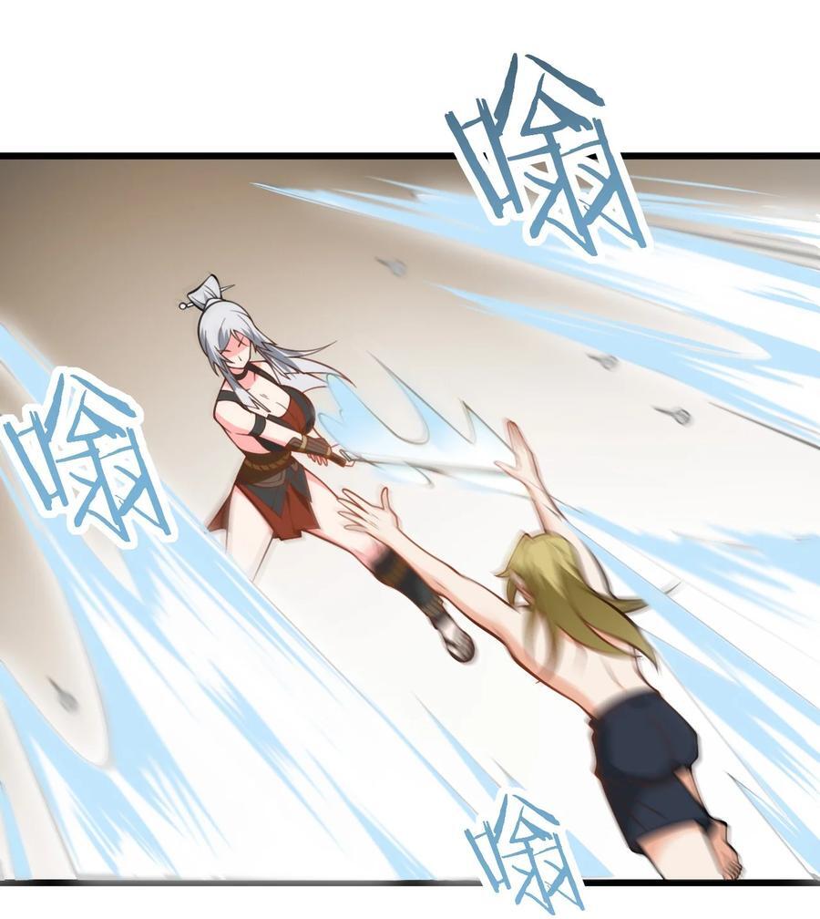 081 风字房的神秘女子35
