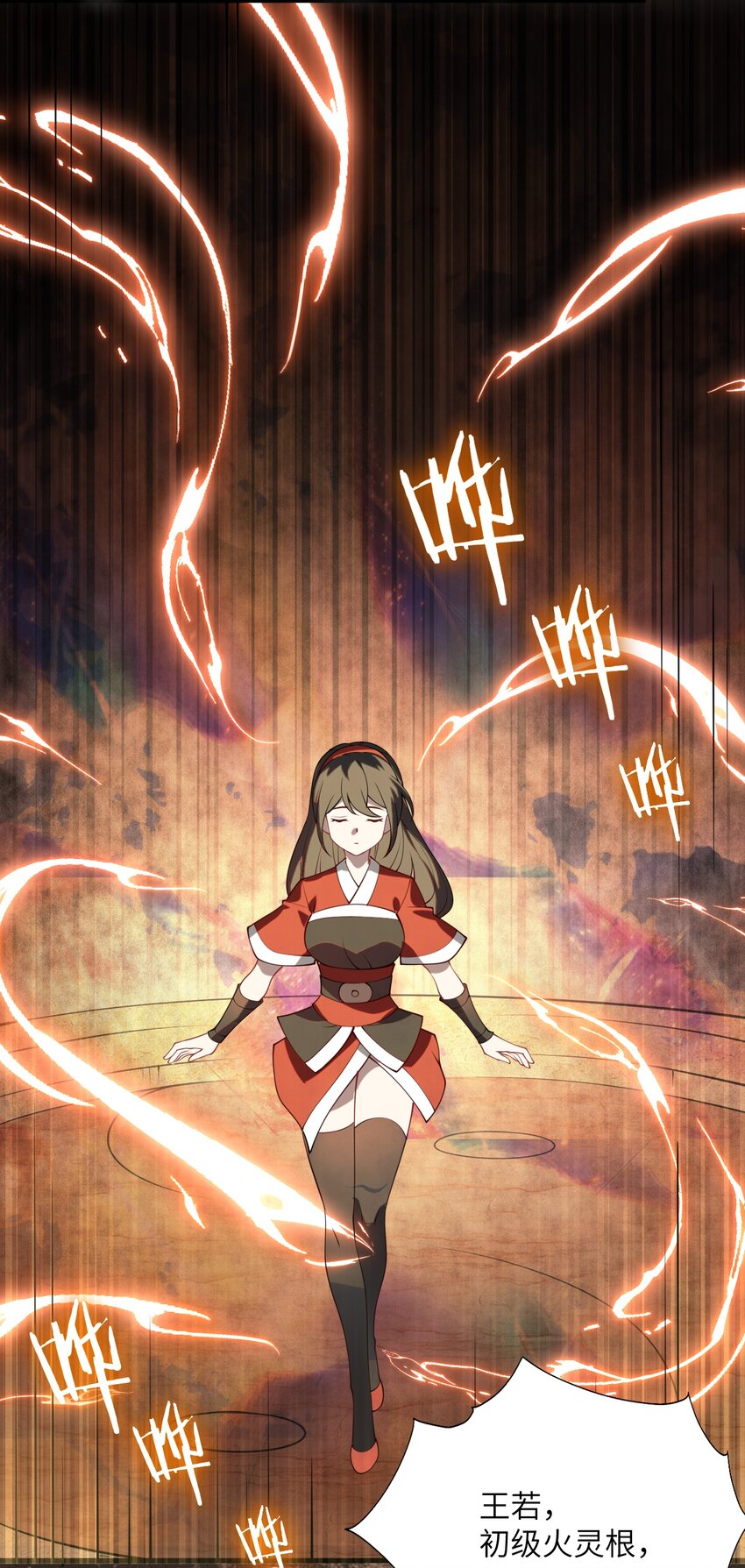 003 资质测试37