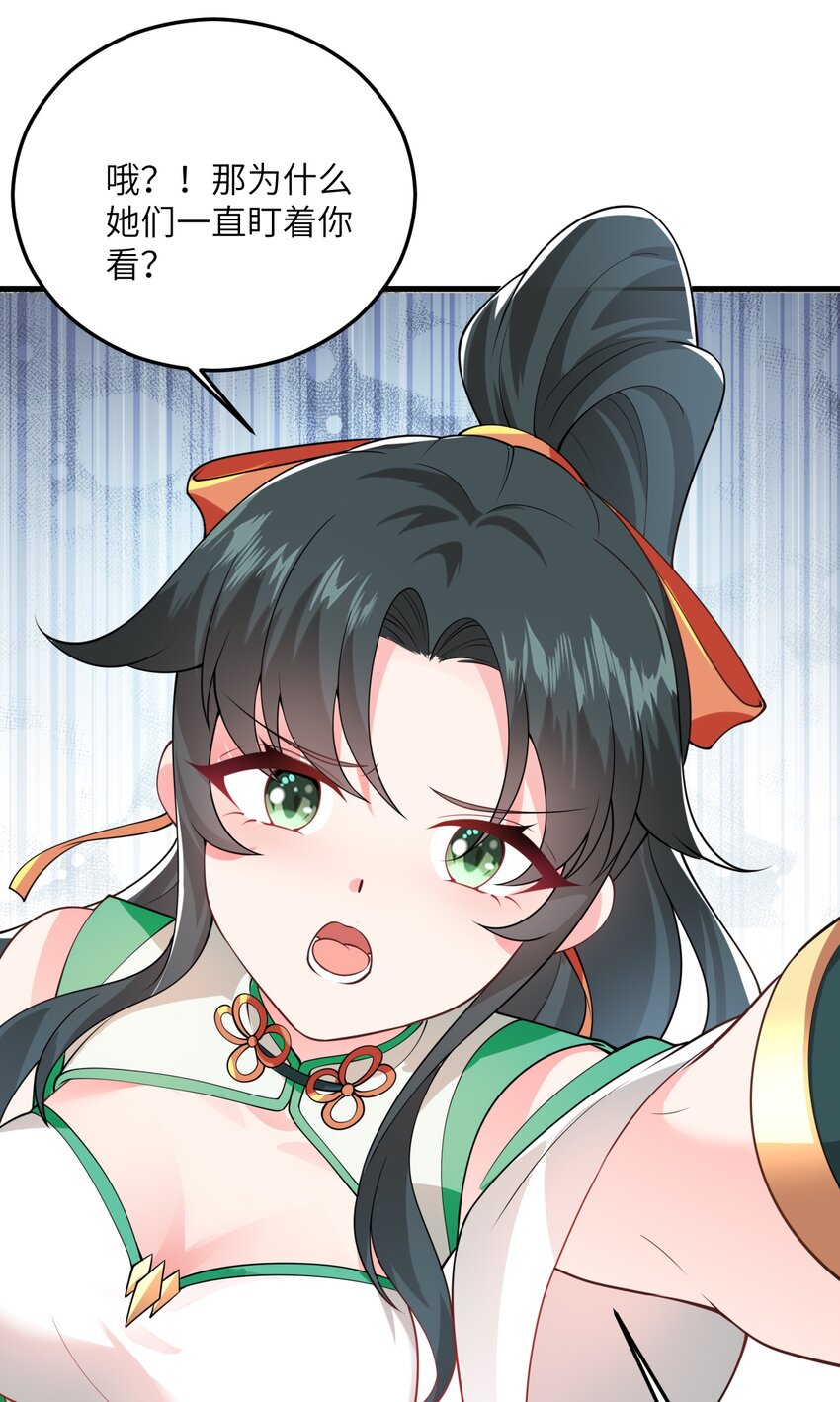 003 资质测试31
